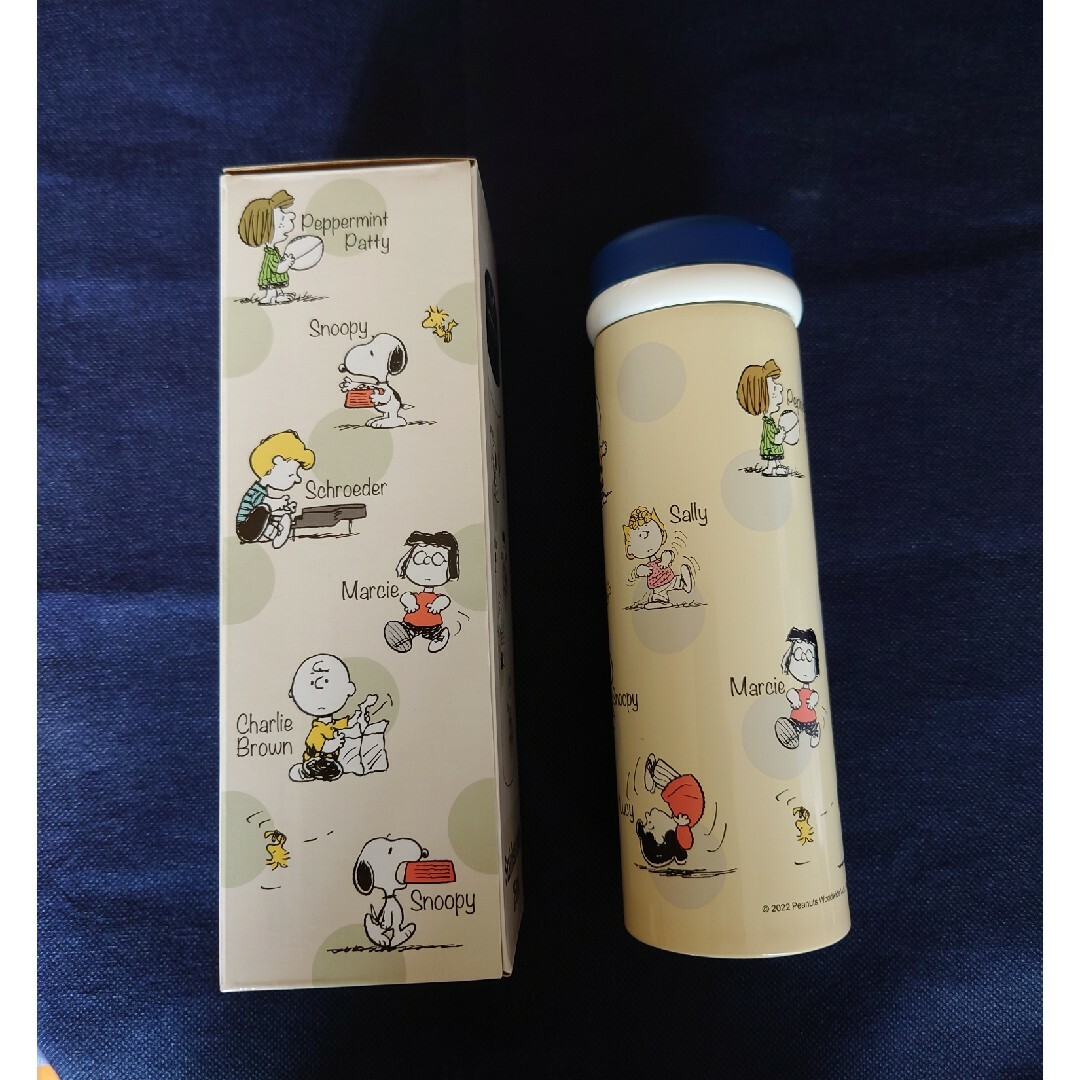 SNOOPY(スヌーピー)のピーナッツ　ステンレスボトル キッズ/ベビー/マタニティの授乳/お食事用品(水筒)の商品写真