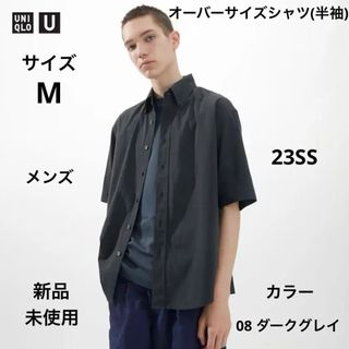 ユニクロ(UNIQLO)のユニクロU オーバーサイズシャツ　半袖　M ダークグレイ　ユニクロ　＋j jwa(シャツ)