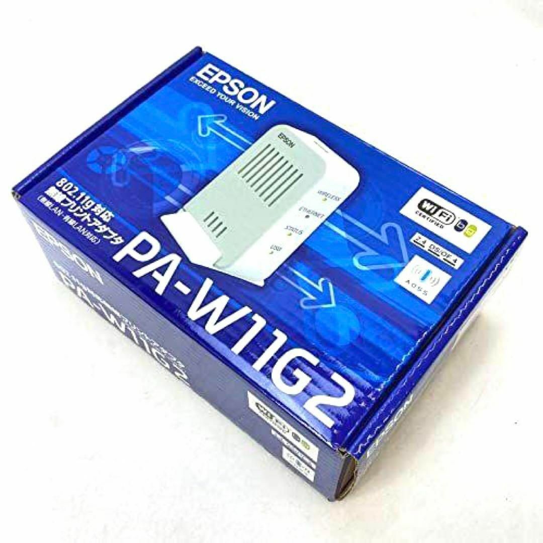 EPSON 無線プリントアダプタ [PA-W11G2]