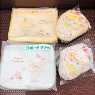 サンリオ(サンリオ)のサンリオくじ　プリン&ポチャッコ(ぬいぐるみ)