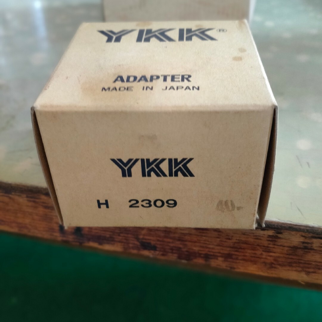 YKK アダプターH2309
