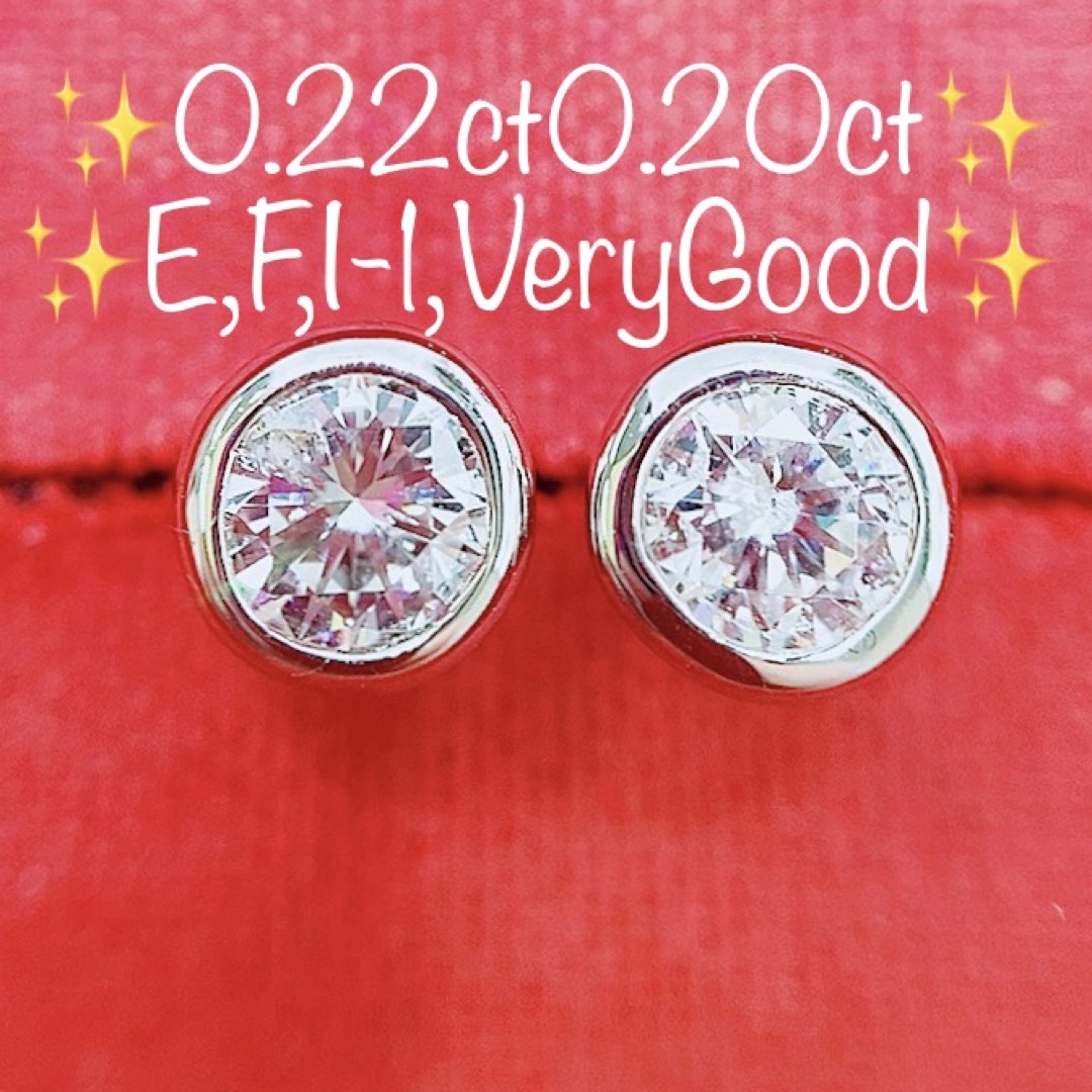 ☆0.42ct☆✨一粒ダイヤE,F,I-1VeryGoodプラチナスタッドピアス-