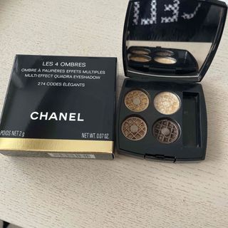 シャネル(CHANEL)のCHANEL アイシャドウ(アイシャドウ)