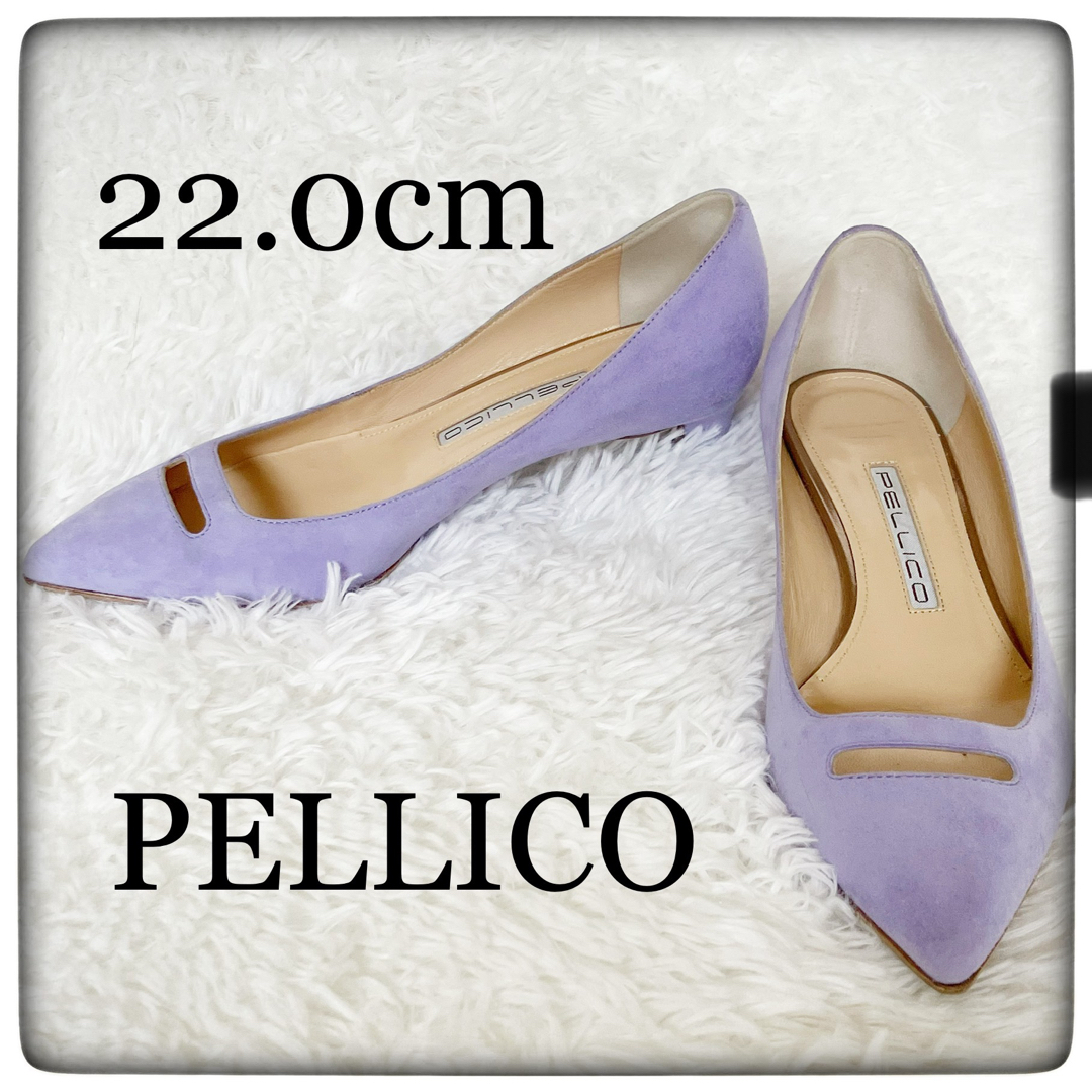 PELLICO ペリーコ アネッリスエード size22.0cm
