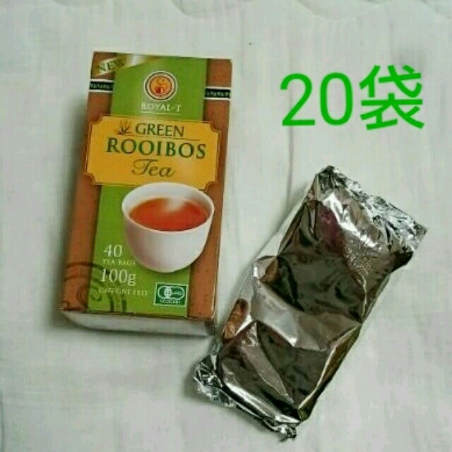 そら様専用！20袋  50g オーガニック グリーンルイボスティー  食品/飲料/酒の飲料(茶)の商品写真