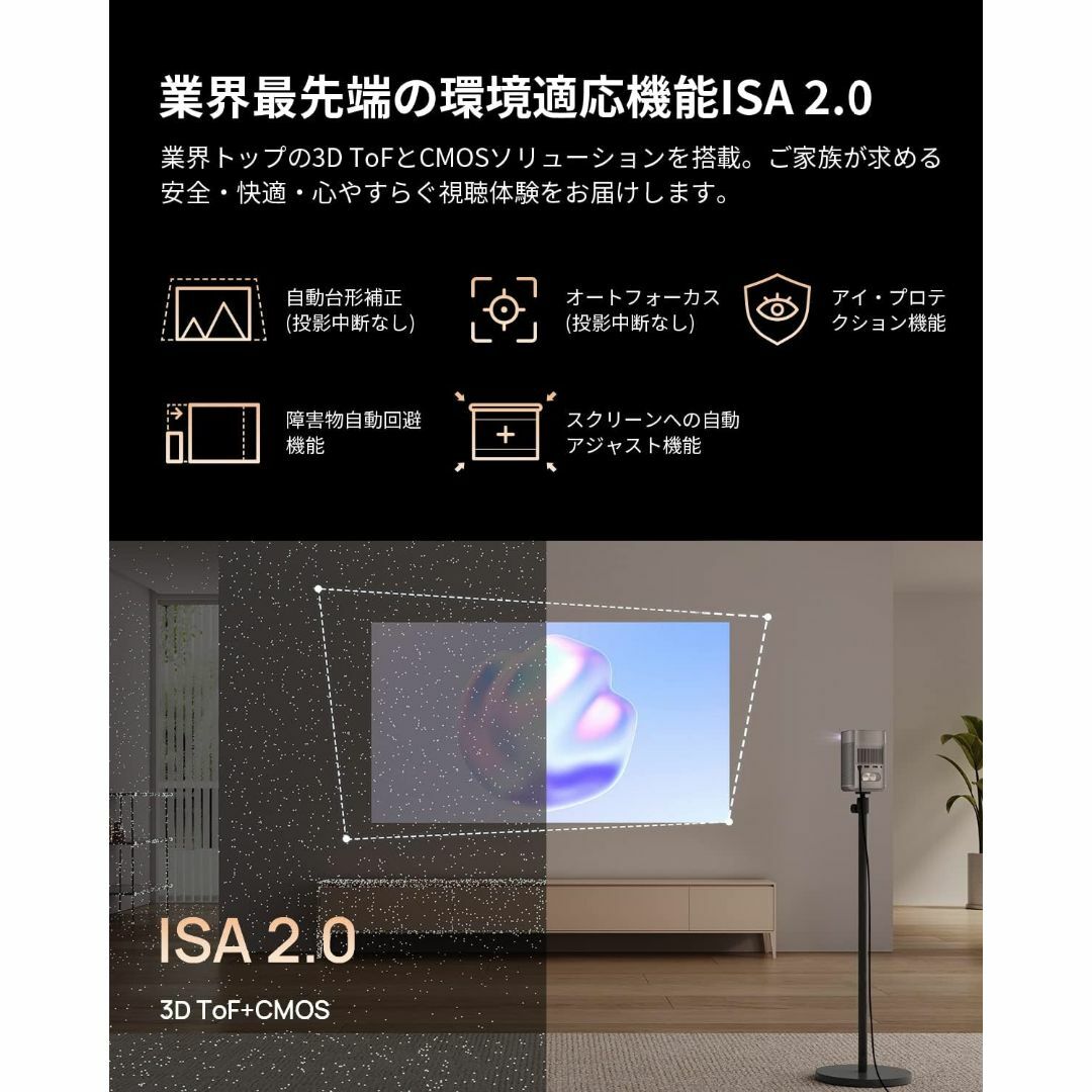 XGIMI MoGo 2 Pro プロジェクター 小型 フルHDの通販 by くみくみ's ...