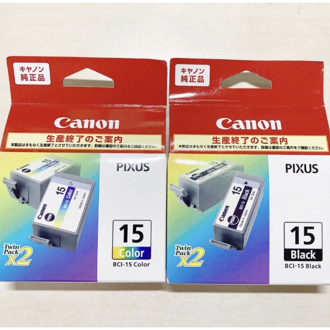【51%OFF!】 Canon　BCI-11　Color　インク未使用期限切れ