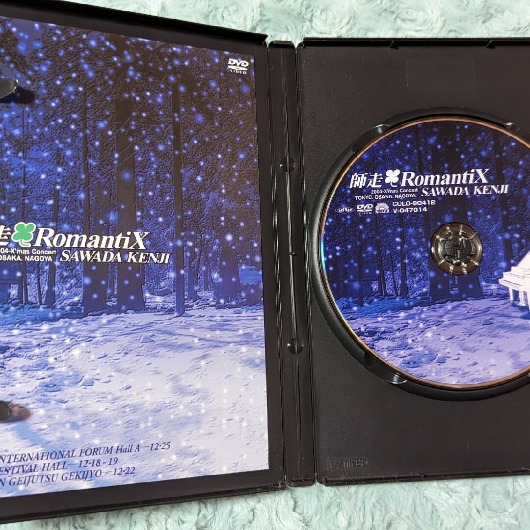 沢田研二 師走□RomantiX [DVD] 他2点おまとめ - ミュージック