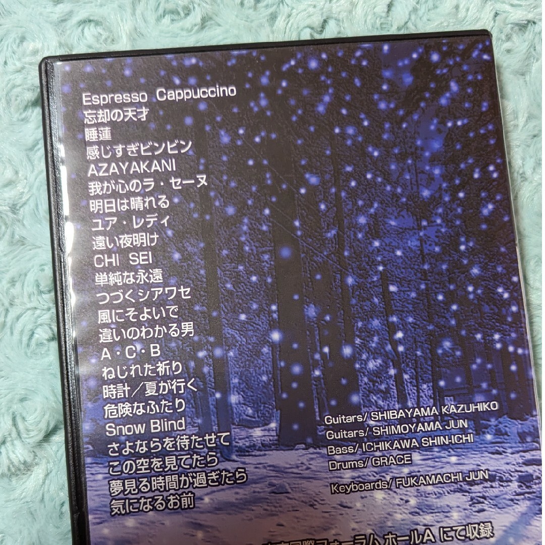 値下げ中 沢田研二 師走RomantiX DVD 匿名配送