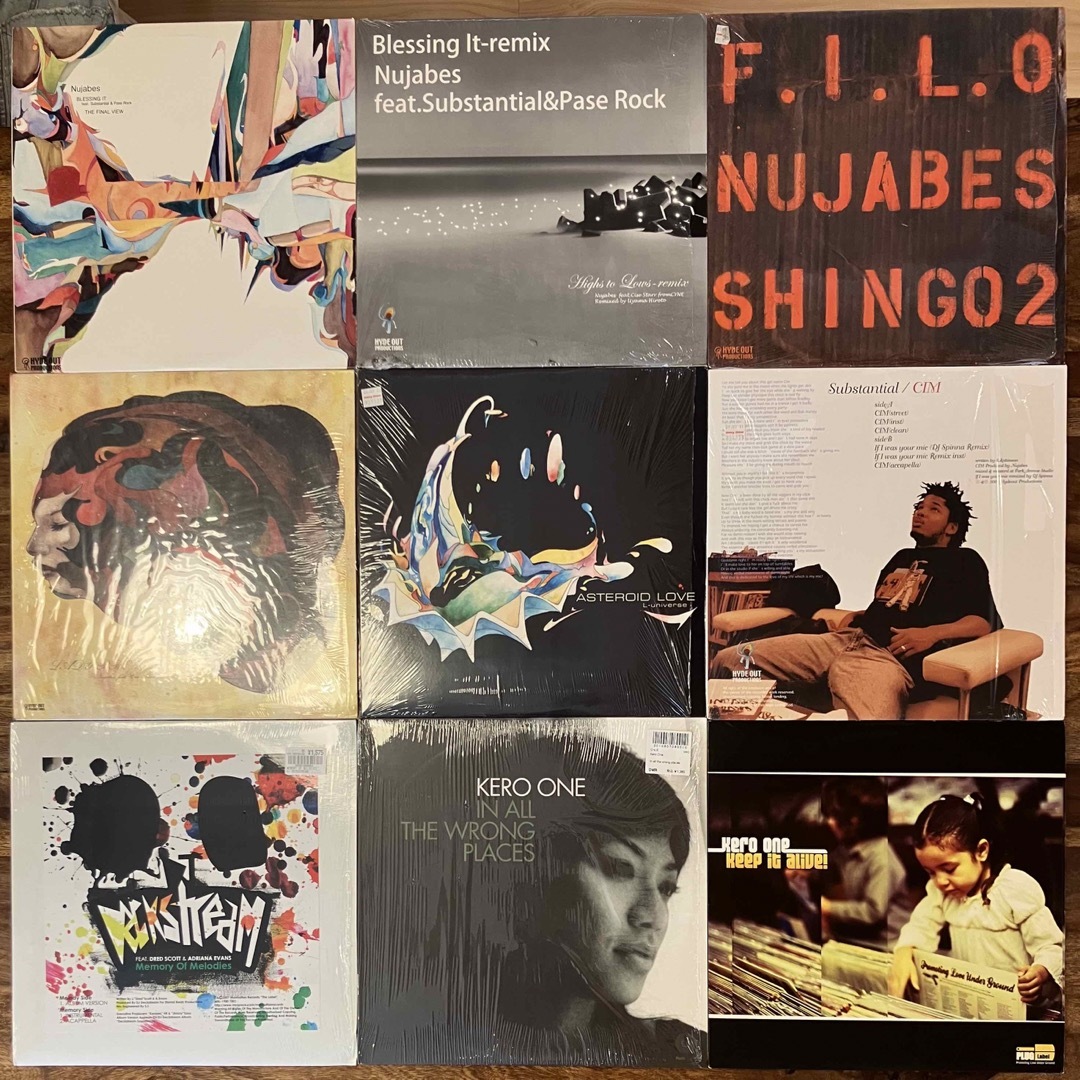 HYDE OUT JAZZY アングラ HIP HOP レコード 27枚-