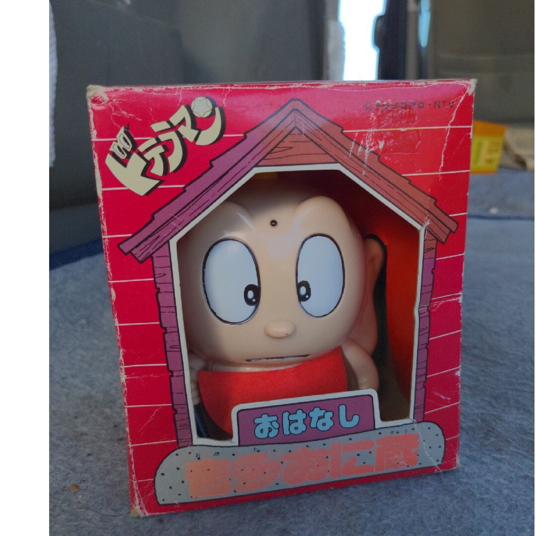 ドテラマン おはなし 音多おに蔵 ソフビ フィギュア/おしゃべり ドテラマン おはなし 音多おに蔵 ソフビ フィギュア/おしゃべり