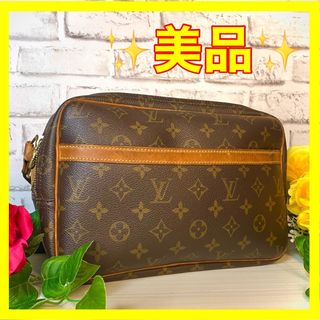 LOUIS VUITTON - ⛄美品⛄ ルイヴィトン モノグラム リポーターPM