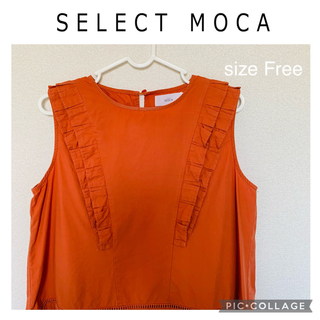 セレクトモカ(SELECT MOCA)のselect MOCA ノースリーブ　シャツ(シャツ/ブラウス(半袖/袖なし))