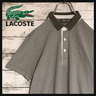 ラコステ(LACOSTE)の【美品】ラコステ　刺繍ロゴ入りボーダーポロシャツ　人気カラー　F634(ポロシャツ)