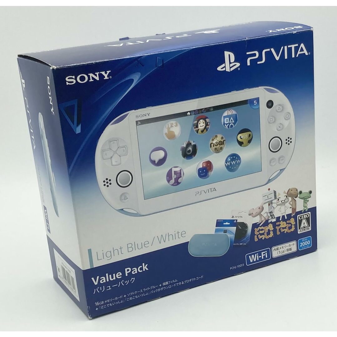 PlayStation Vita Value Pack ライトブルー/ホワイト