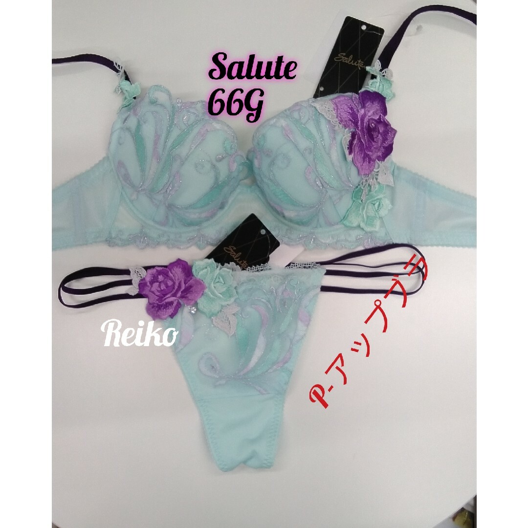 Wacoal - Salute◇66G◇P-アップブラ&ソングM Lサイズ♥の通販 by