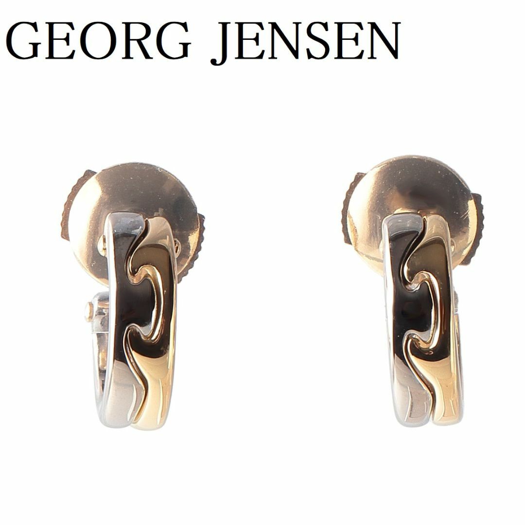 Georg Jensen(ジョージジェンセン)のジョージジェンセン フュージョン ピアス フープ 750YG/WG【13290】 レディースのアクセサリー(ピアス)の商品写真