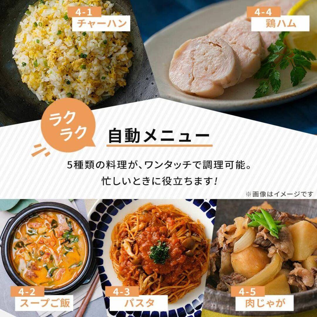 色: ブラック(ターンテーブル)】アイリスオーヤマ カウンタートップ