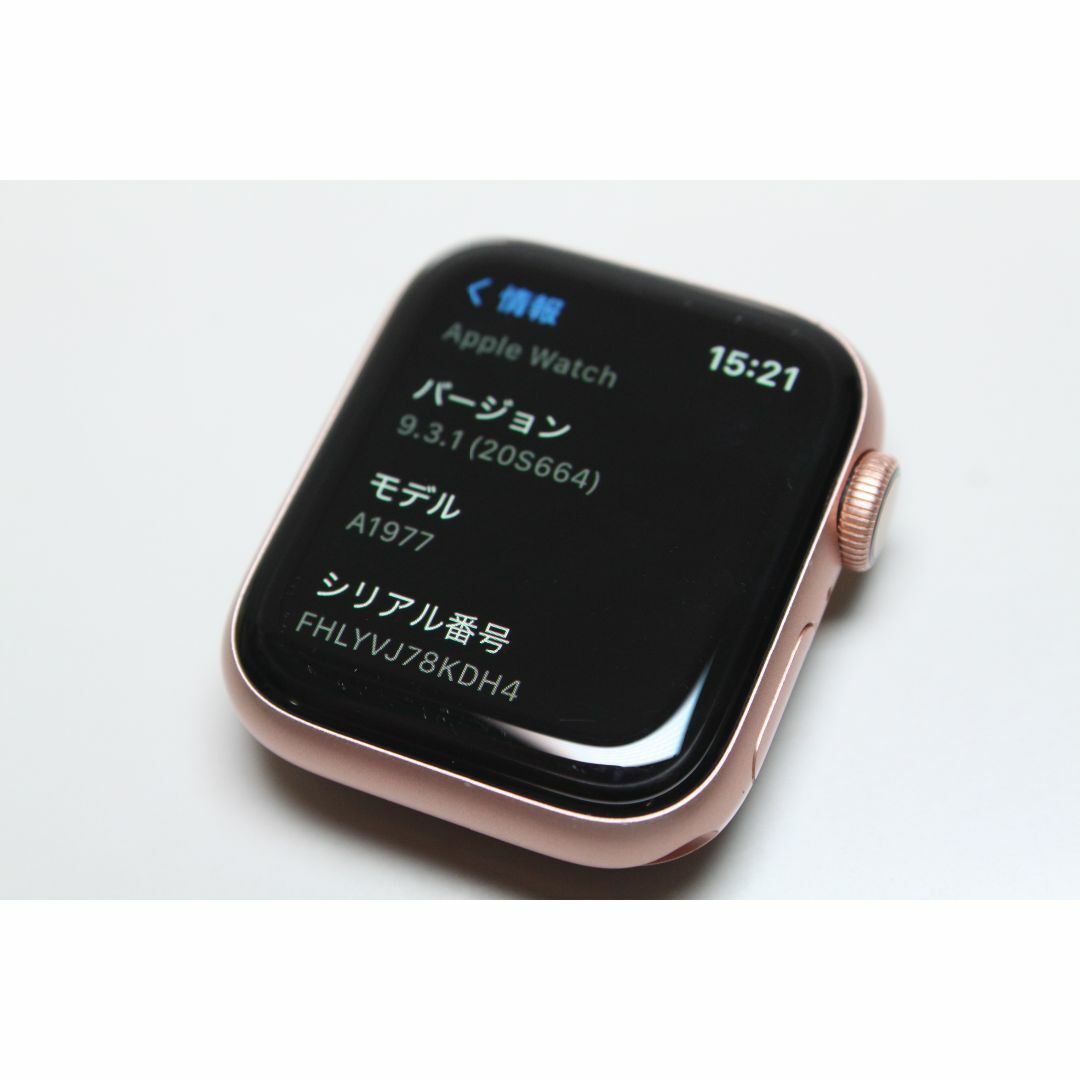 Apple Watch(アップルウォッチ)のApple Watch Series 4/GPS/40mm/A1977 ④ スマホ/家電/カメラのスマホ/家電/カメラ その他(その他)の商品写真