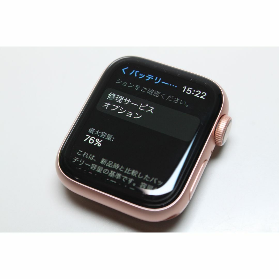 Apple Watch(アップルウォッチ)のApple Watch Series 4/GPS/40mm/A1977 ④ スマホ/家電/カメラのスマホ/家電/カメラ その他(その他)の商品写真