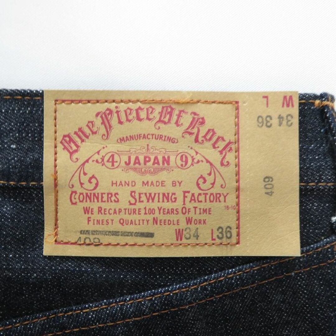 ONE PIECE OF ROCK 409 M-66 JEANS付属品