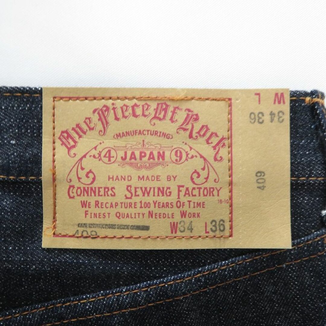ONE PIECE OF ROCK 409 M-66 JEANSの通販 by UNION3 ラクマ店 ONE PIECE OF ROCK 409 M-66 JEANSの通販 by UNION3 ラクマ店