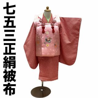 子供 和服/着物(女の子)の通販 9,000点以上(キッズ/ベビー/マタニティ