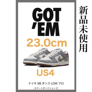 ナイキ(NIKE)の堀米 雄斗Nike SB Dunk Low Pro QS  Wolf Grey(スニーカー)