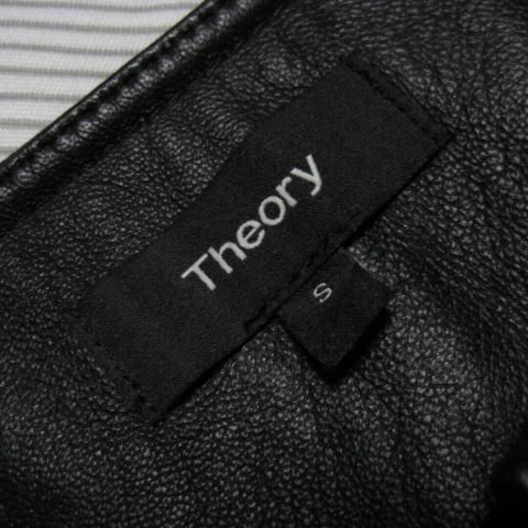 Theory 20ss レザージャケット