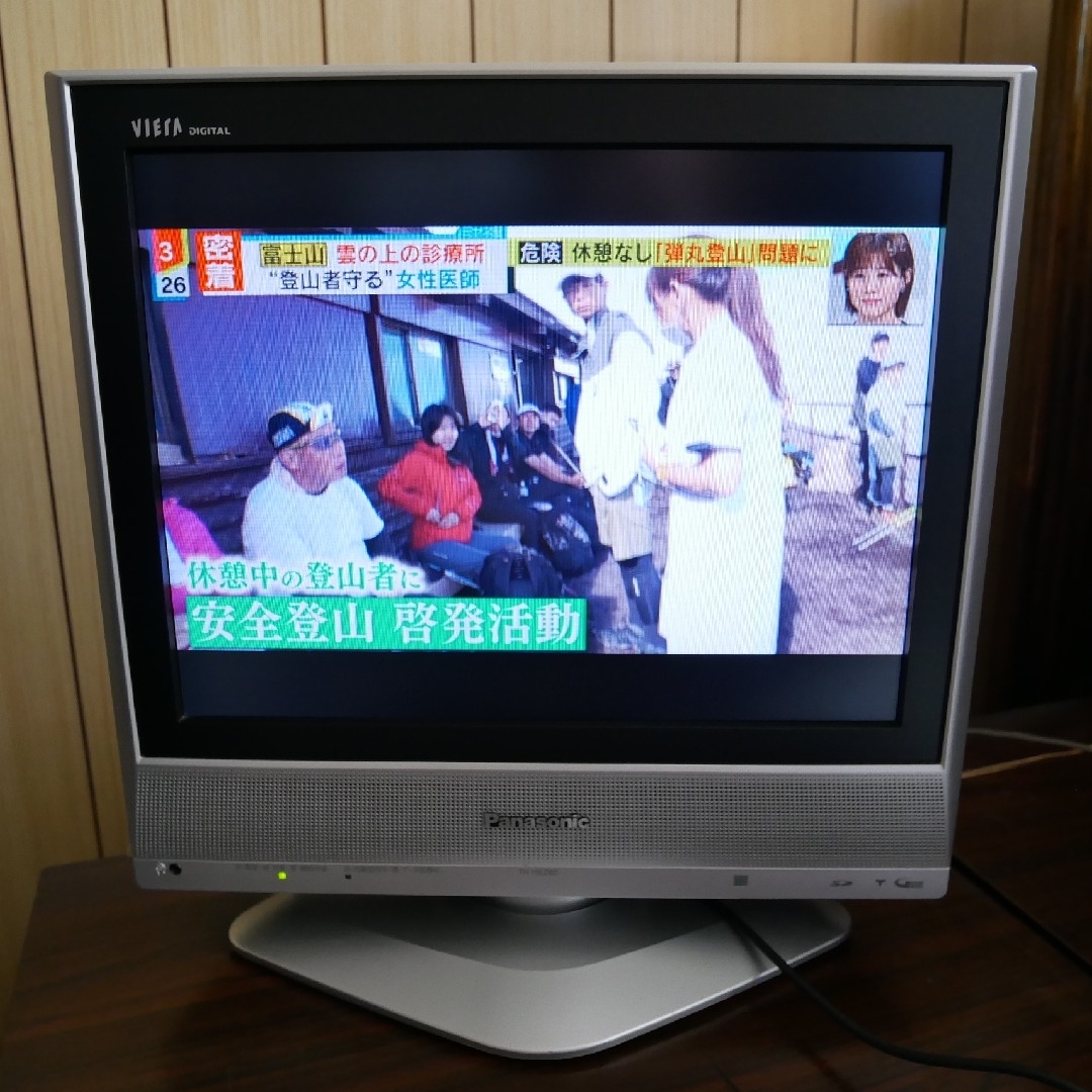 Panasonic(パナソニック)のPanasonic VIERA デジタルテレビ TH-15LD60 スマホ/家電/カメラのテレビ/映像機器(テレビ)の商品写真