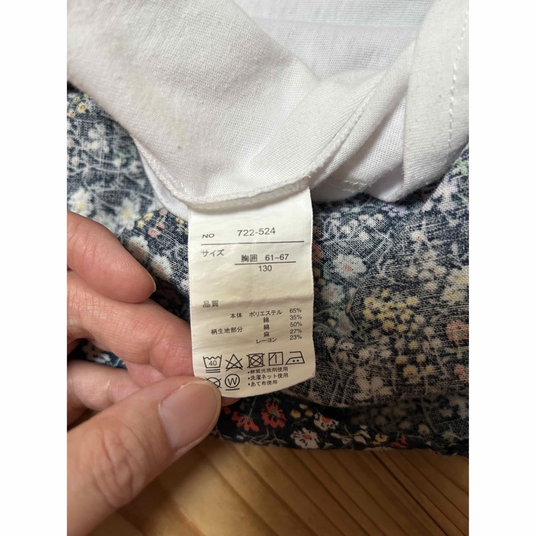 ドッキング半袖Tシャツ 130cm キッズ/ベビー/マタニティのキッズ服女の子用(90cm~)(Tシャツ/カットソー)の商品写真