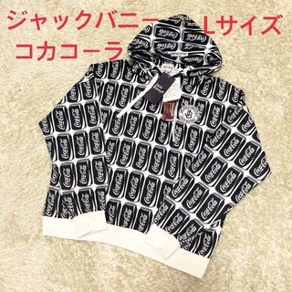【お値下げ歓迎、即日発送】ジャックバニー コカコーラ プルオーバーパーカー L