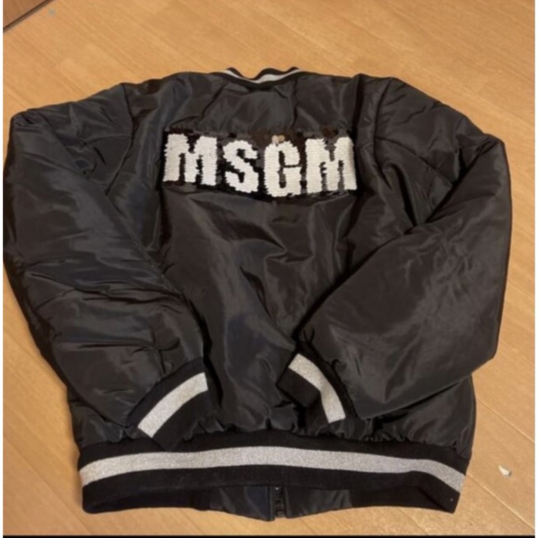 新品タグ付き msgm  ジャケット