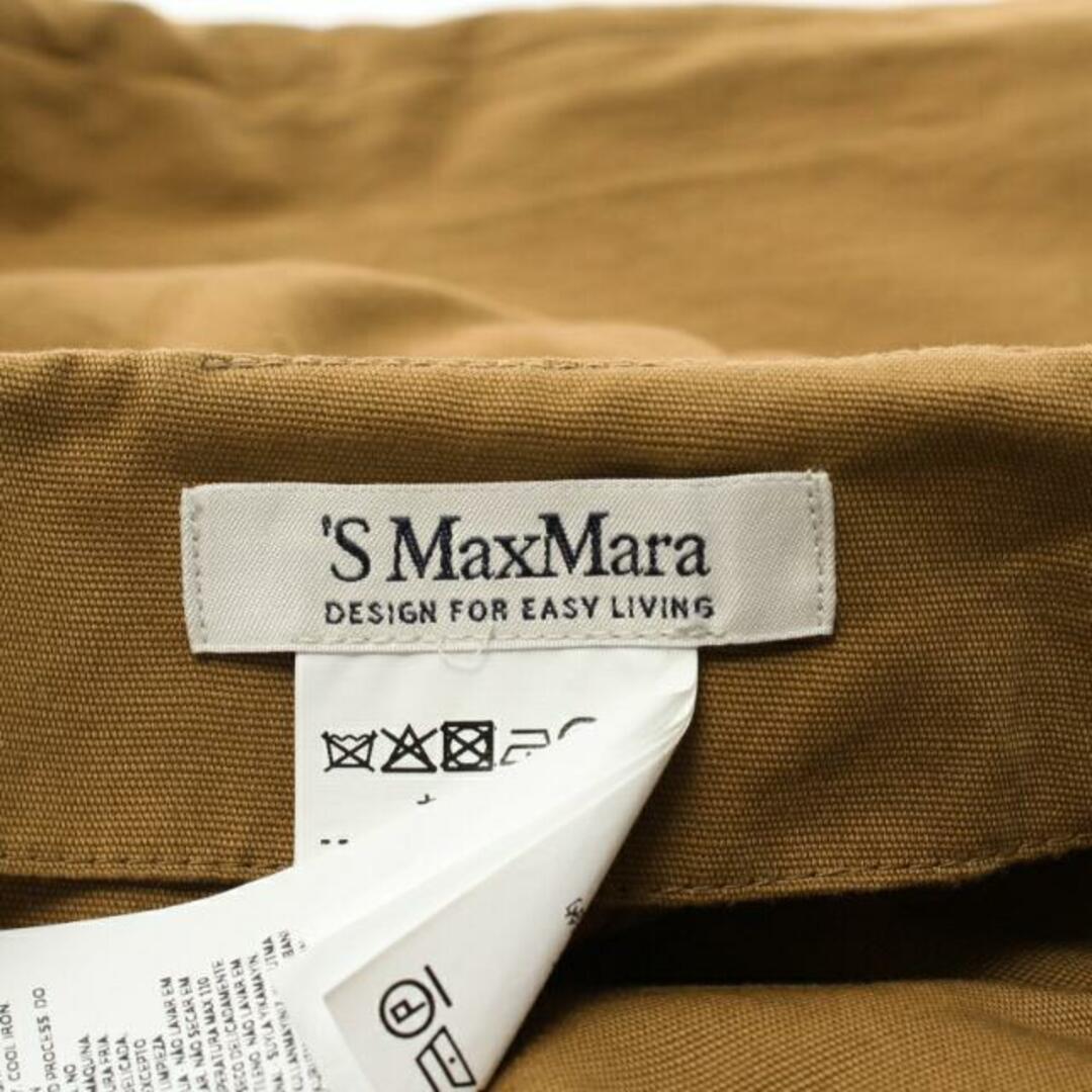 'S Max Mara(エスマックスマーラ)の フレア スカート リネン イエローブラウン レディースのスカート(ひざ丈スカート)の商品写真