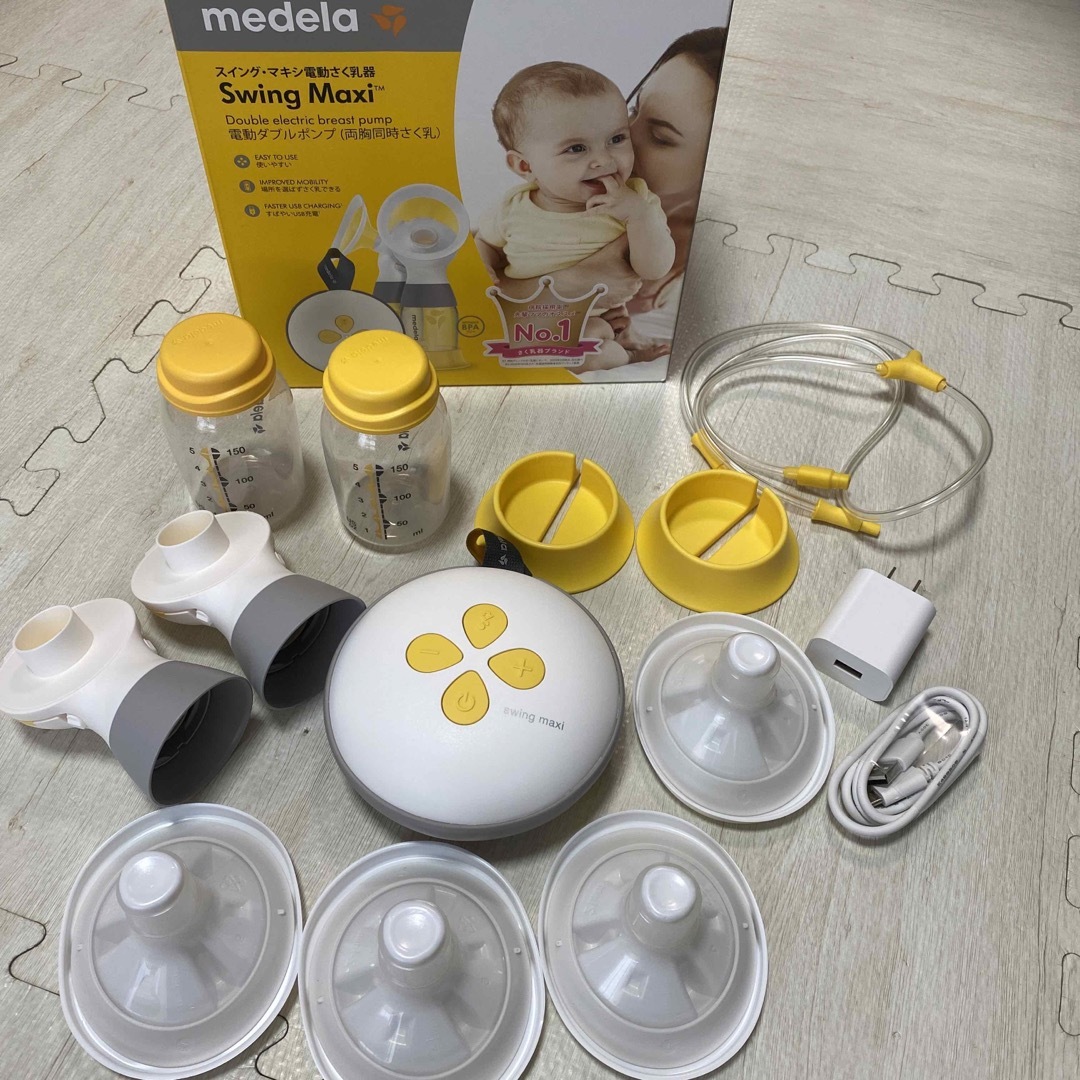 公認ストア medela swing Maxi 電動ダブルポンプ 搾乳機 | www.ouni.org