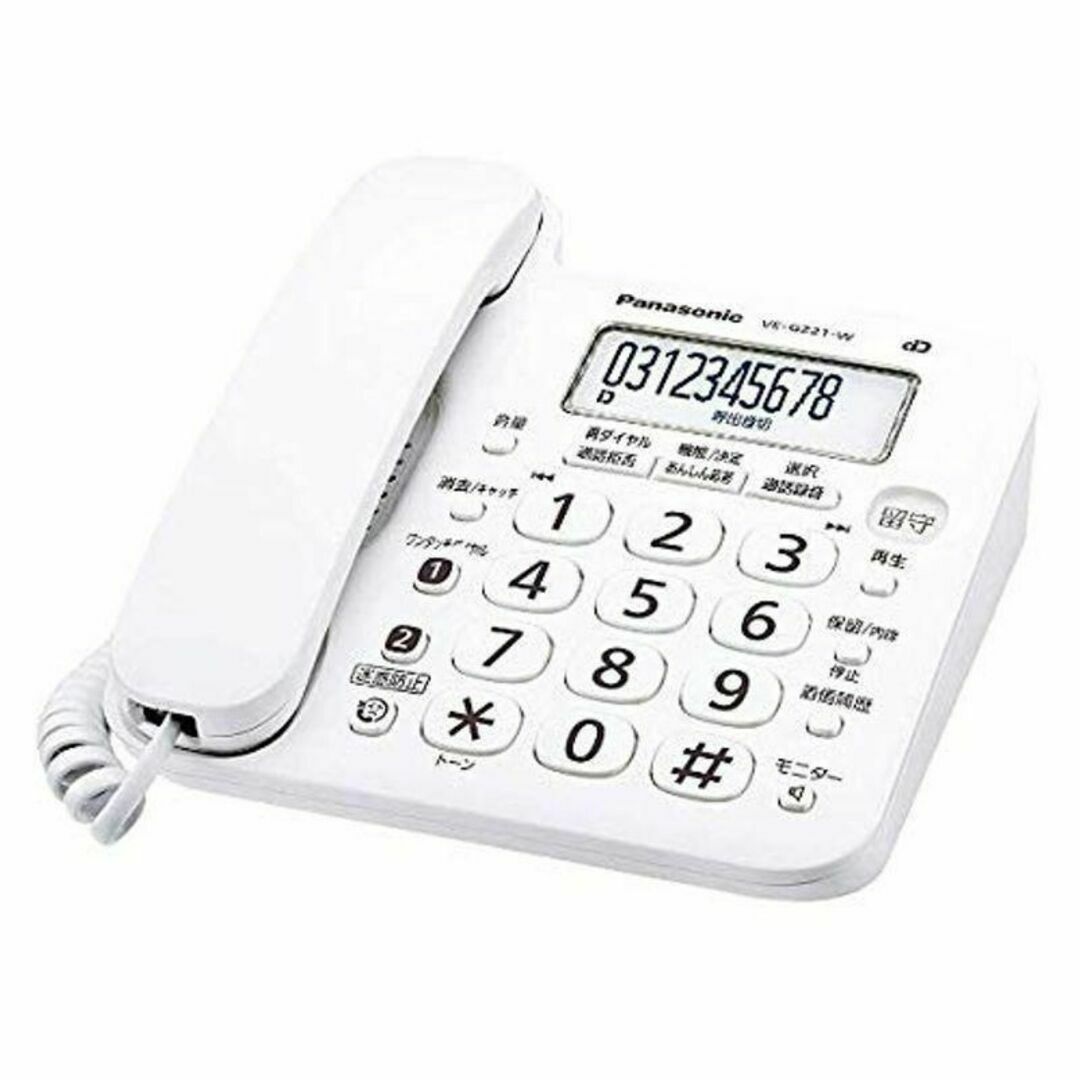 パナソニック デジタル電話機 VE-GZ21-W (親機のみ・子機無し）