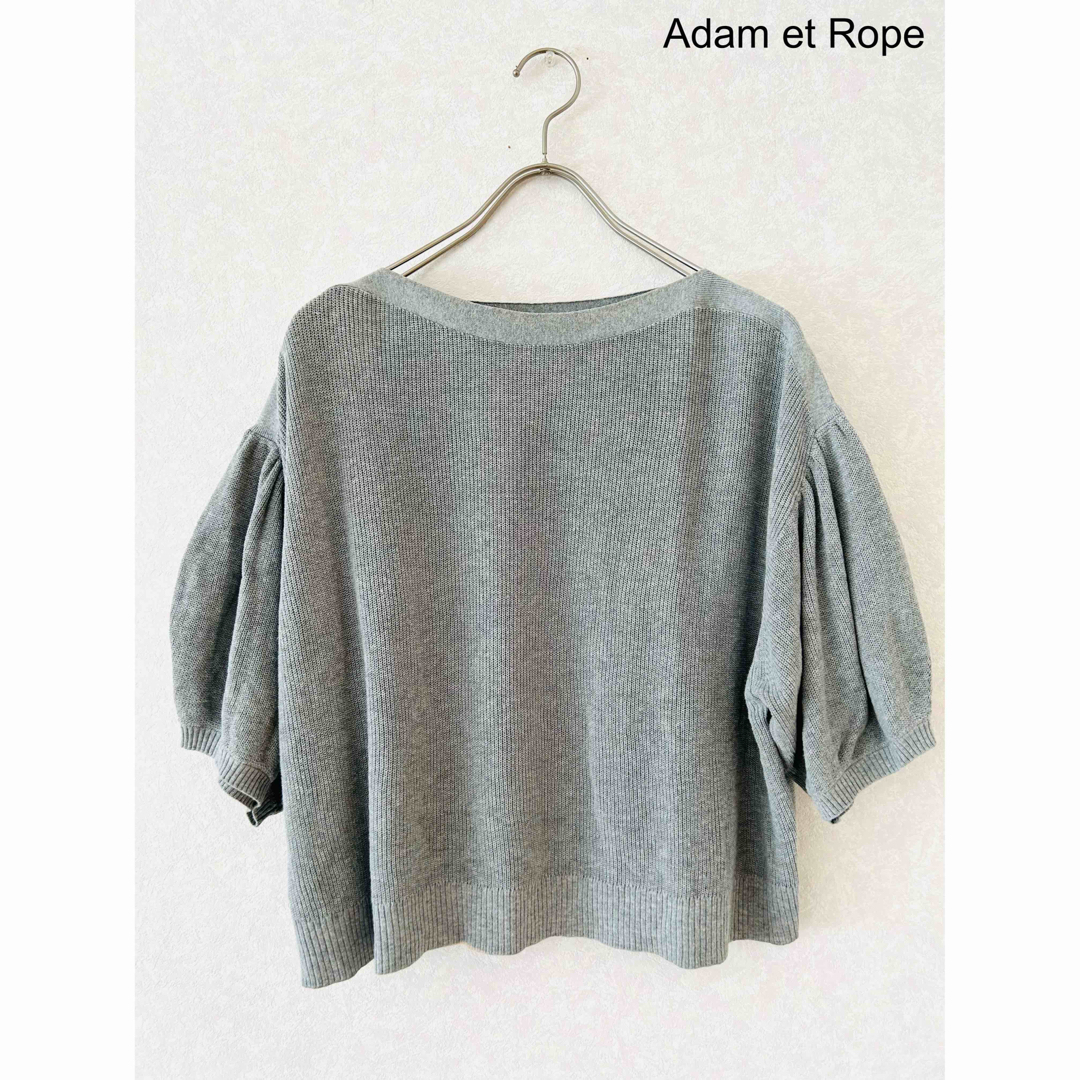 Adam et Rope'(アダムエロぺ)の【Adam et Rope】コットンギャザースリーブニット　五分袖 レディースのトップス(ニット/セーター)の商品写真