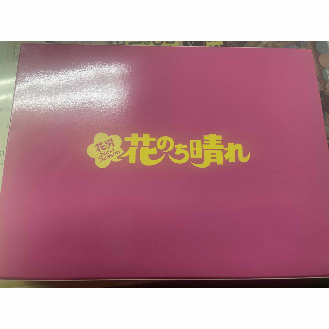 King & Prince(キングアンドプリンス)の花のち晴れ　DVD エンタメ/ホビーのDVD/ブルーレイ(TVドラマ)の商品写真