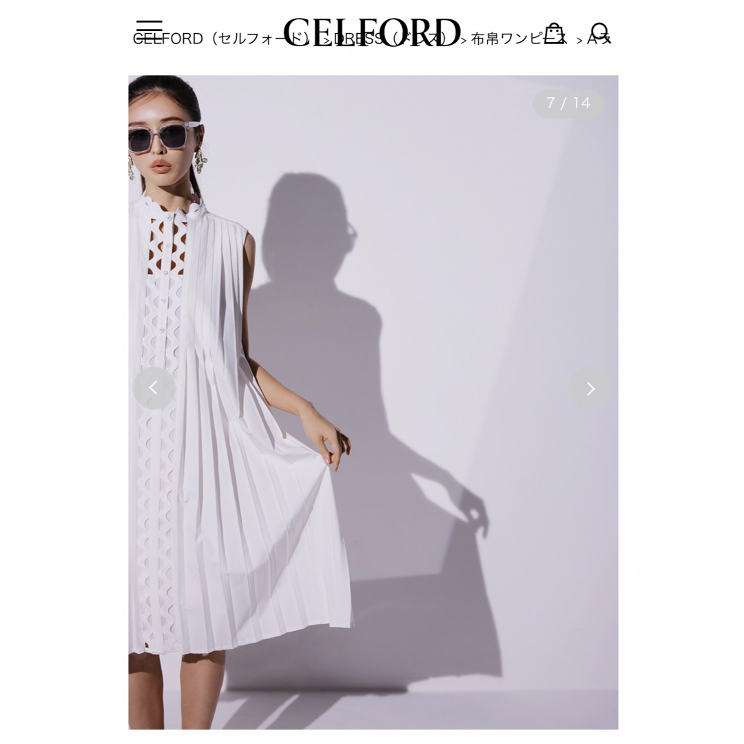 人気SALE格安】 CELFORD - 美品♡CELFORD 21SS完売品 Aラインプリーツ