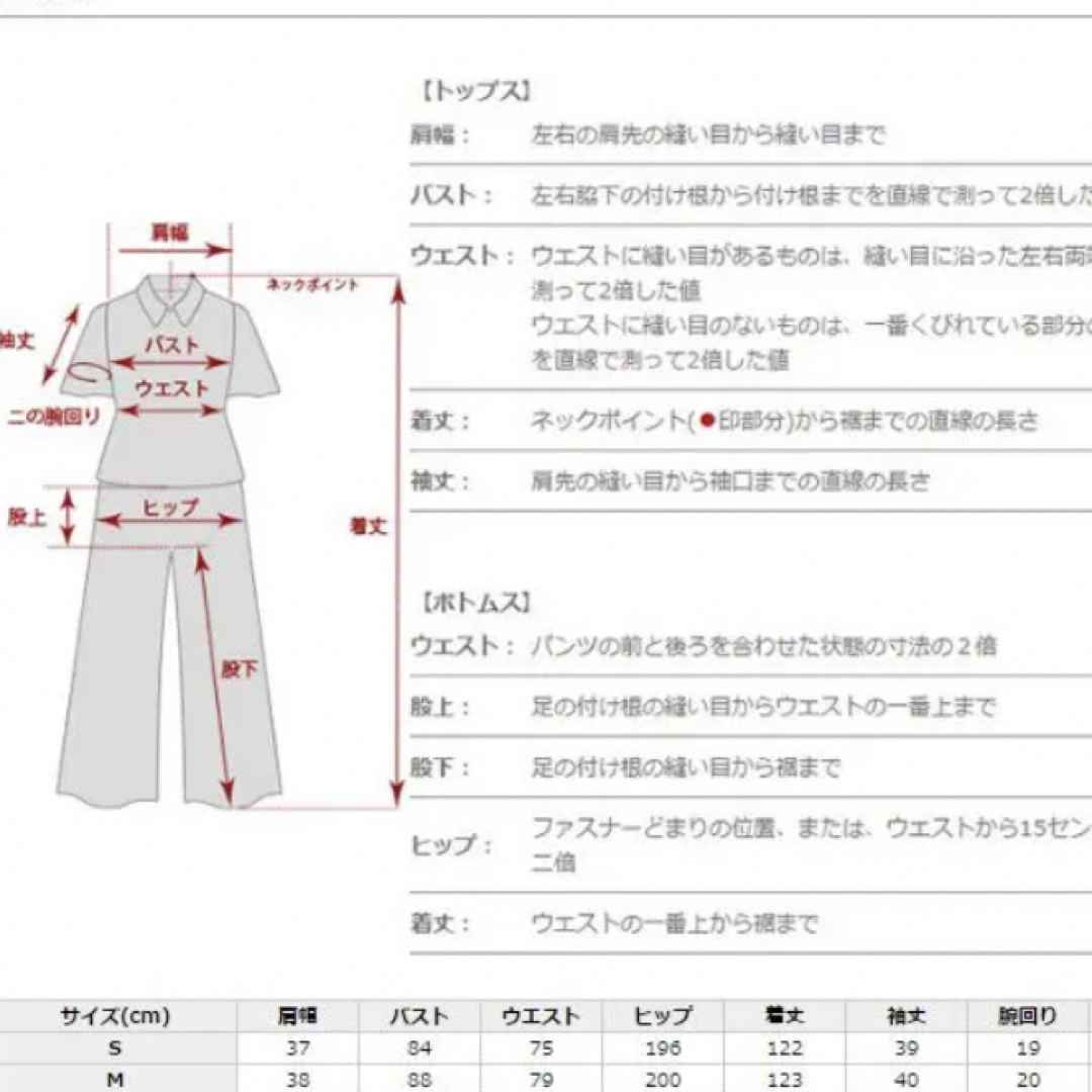 POURVOUS(プールヴー)のPourVous オールインワン レディースのパンツ(オールインワン)の商品写真