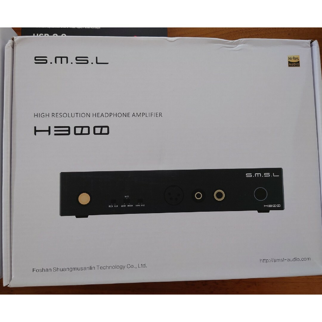 SMSL H300 - アンプ