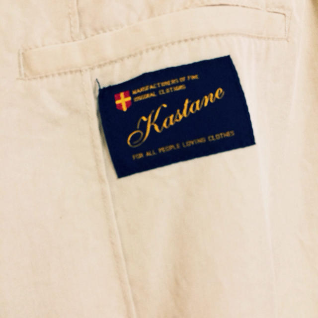 Kastane(カスタネ)のカスタネ パンツ レディースのパンツ(チノパン)の商品写真