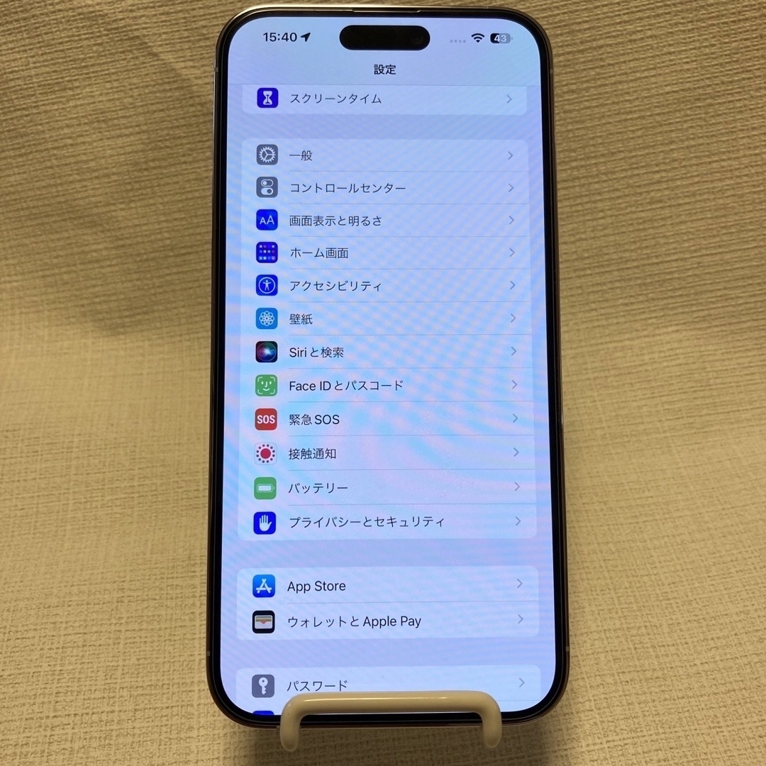 iPhone 14 Pro Max シルバー 256 GB SIMフリー iPhone 14 Pro Max シルバー 256 GB SIMフリー