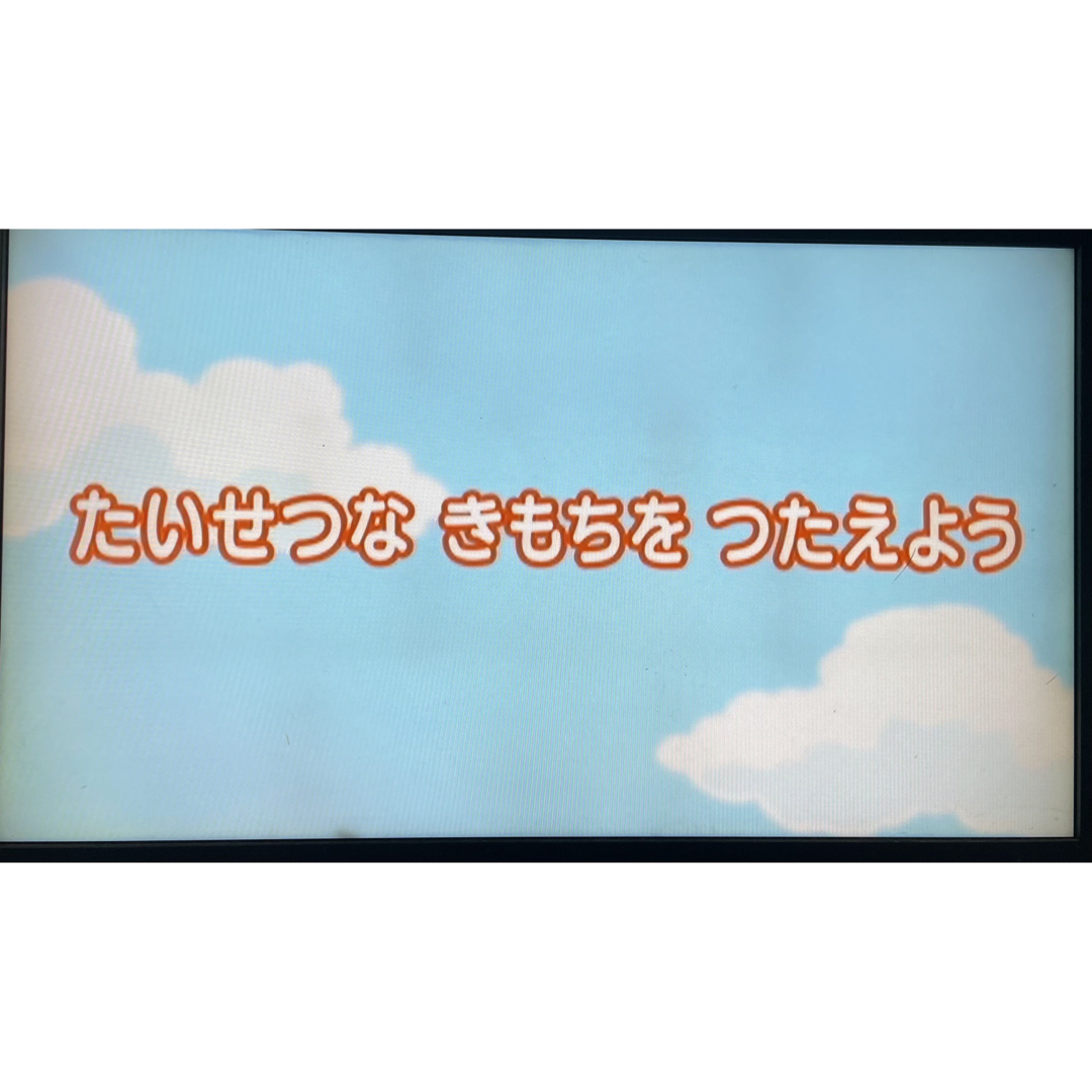 Benesse(ベネッセ)の年中さん向け、子供チャレンジステップお楽しみDVDこどもちゃれんじ、ベネッセ エンタメ/ホビーのDVD/ブルーレイ(キッズ/ファミリー)の商品写真