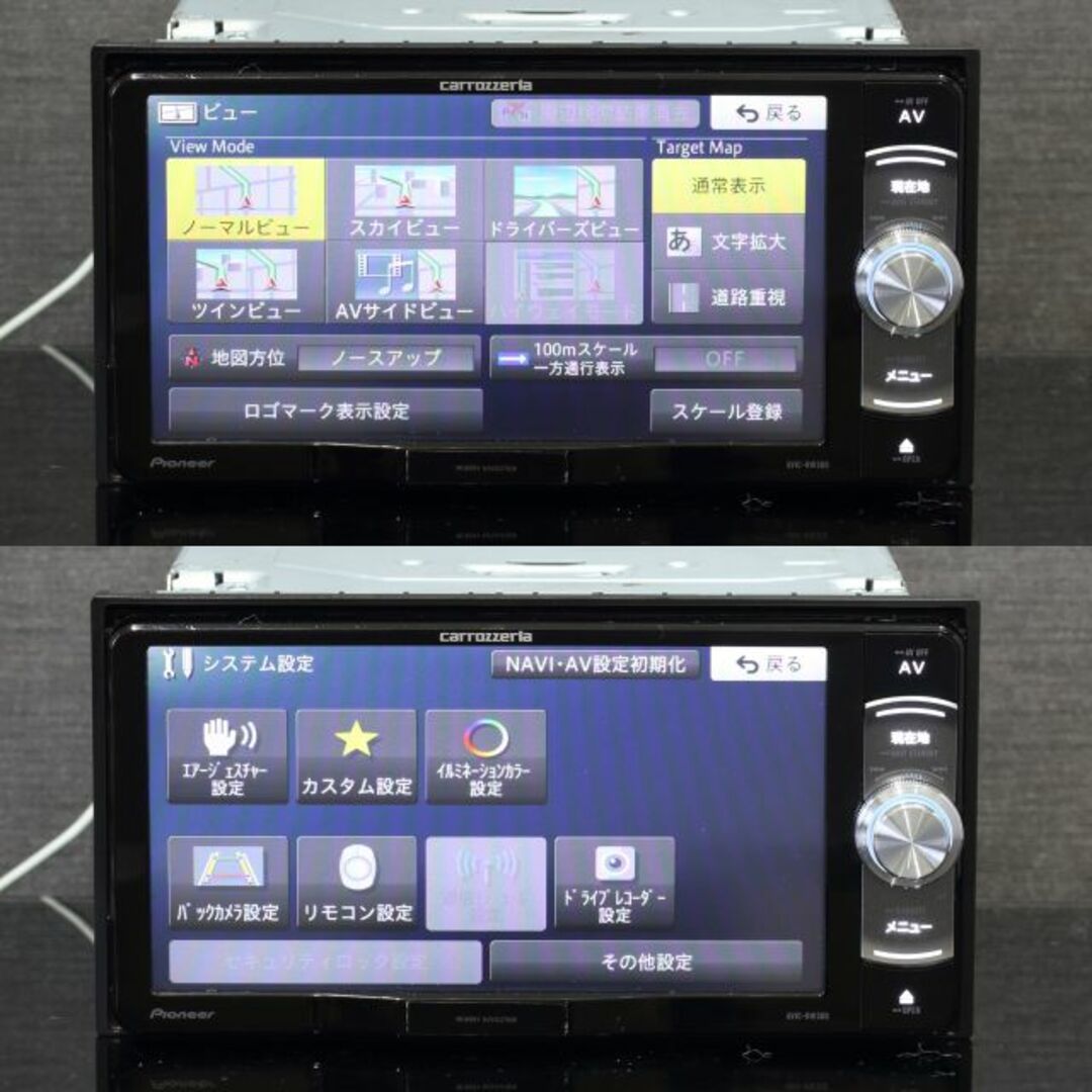 Pioneer - 地図2023年春最新AVIC-RW300地デジ/bluetooth/DVD/SDの通販