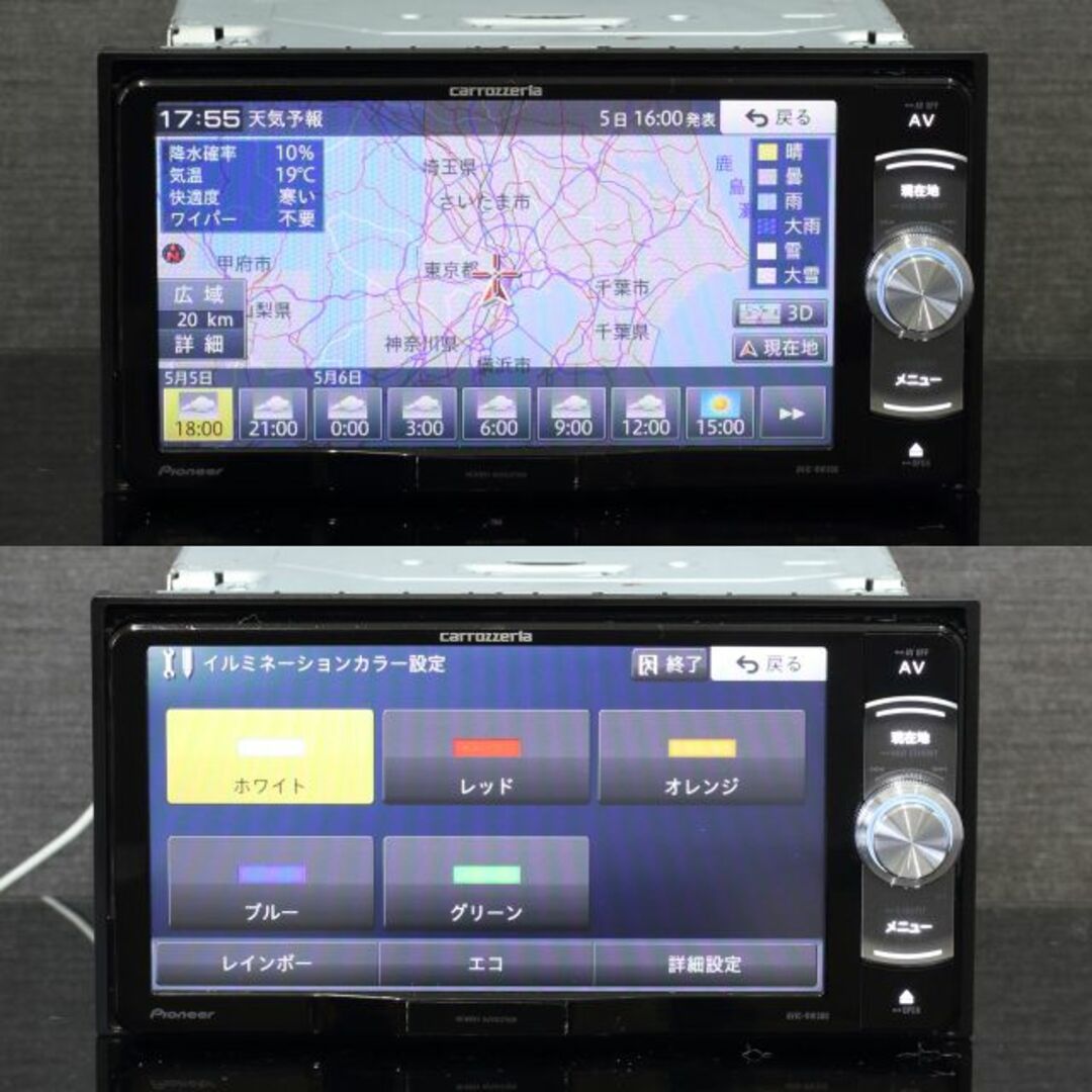 AVIC-RW300最新地図オービスBluetoothレシーバー付き