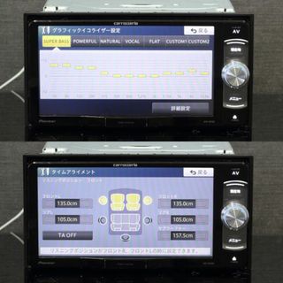 Pioneer - 地図2023年春最新AVIC-RW300地デジ/bluetooth/DVD/SDの通販