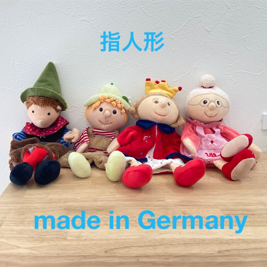 指人形⭐︎パペット⭐︎人形劇⭐︎幼稚園⭐︎シュテルンターラー⭐︎ひな祭り キッズ/ベビー/マタニティのおもちゃ(ぬいぐるみ/人形)の商品写真