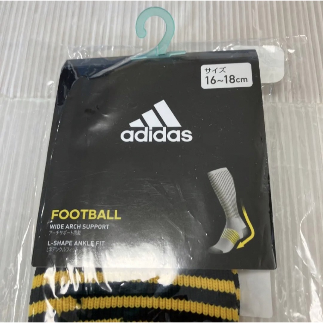 adidas(アディダス)の送料無料 新品 日本製 adidas 3ストライプ ゲームソックス 16〜18 スポーツ/アウトドアのサッカー/フットサル(ウェア)の商品写真