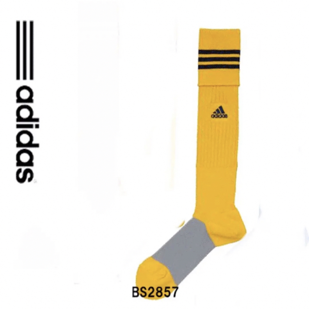 adidas(アディダス)の送料無料 新品 日本製 adidas 3ストライプ ゲームソックス 16〜18 スポーツ/アウトドアのサッカー/フットサル(ウェア)の商品写真